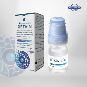 Retain